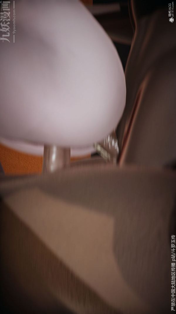 [3D]斗罗玉传第34章-羞辱下08话