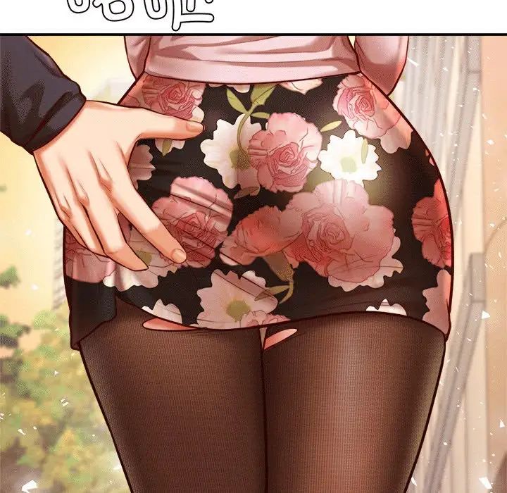 我的专属老师第31话