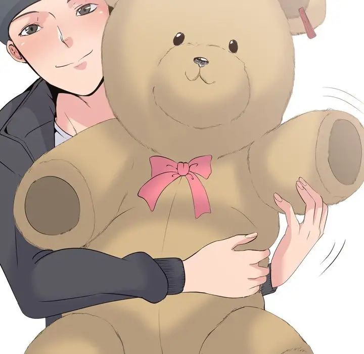 姊姊的秘密日记第20话