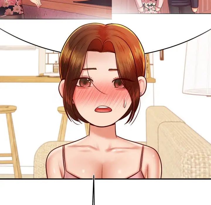 我的专属老师第31话