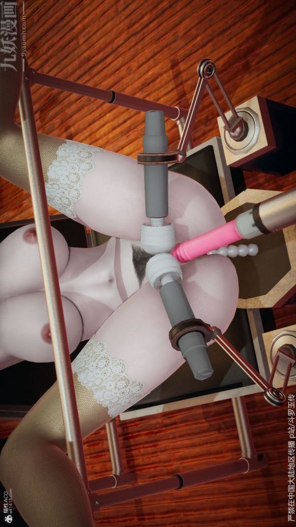 [3D]鬥羅玉傳第34章-羞辱下09話