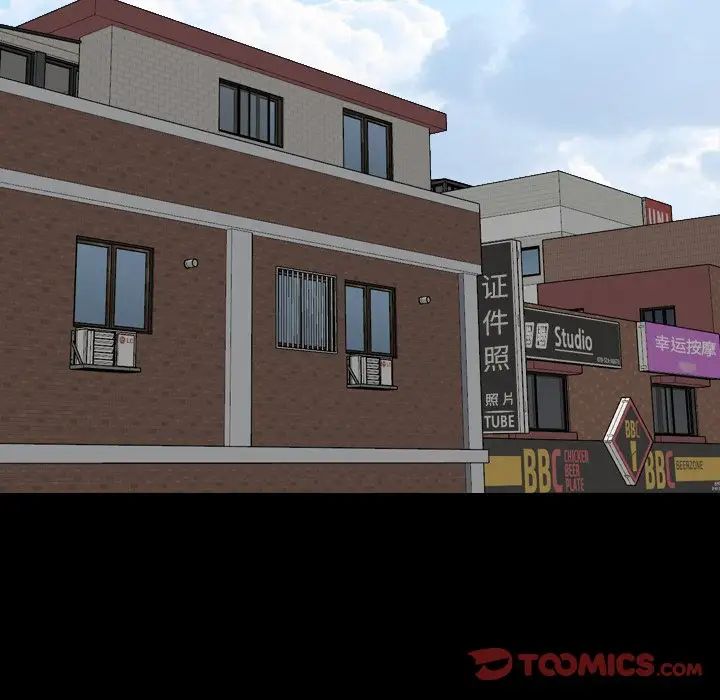 姊姊的秘密日记第20话