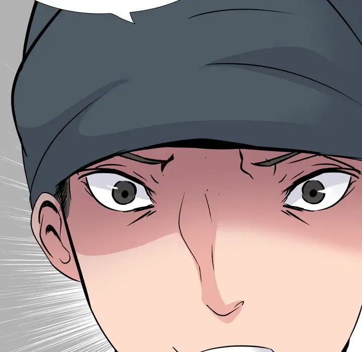 姊姊的秘密日记第20话