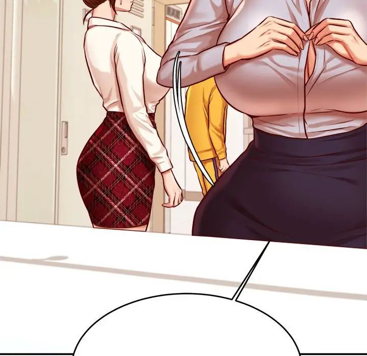 我的专属老师第32话