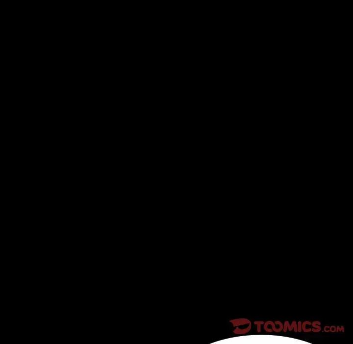 姊姊的秘密日记第20话