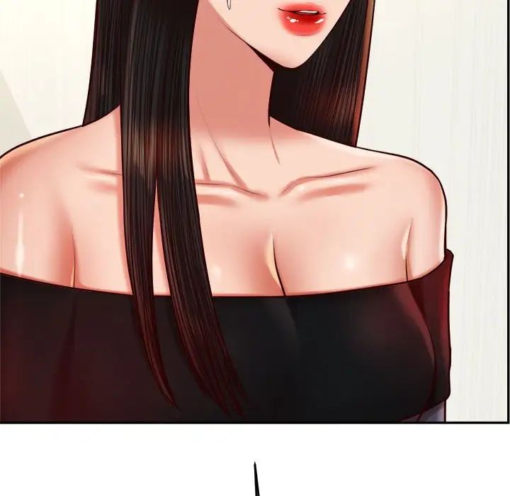 我的专属老师第32话