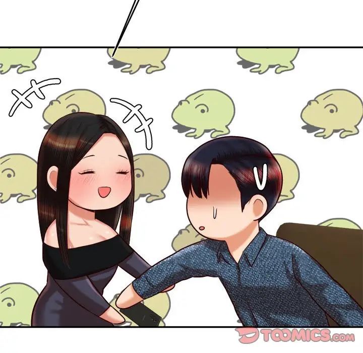 我的专属老师第32话