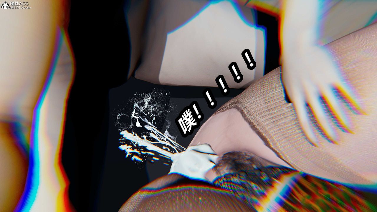 [3D]猫之焉第15话