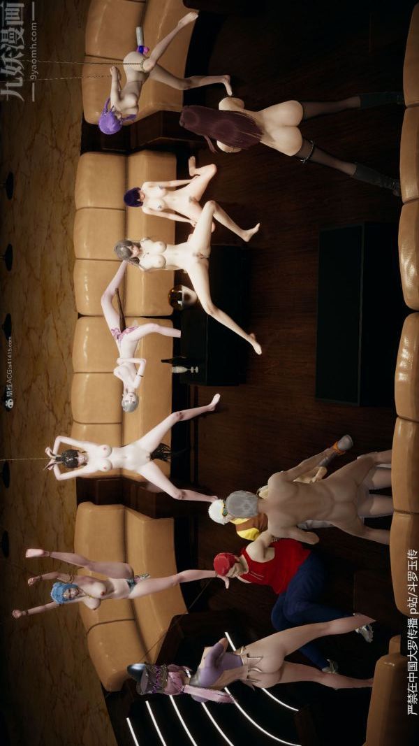 [3D]斗罗玉传第35章-对赌上02话