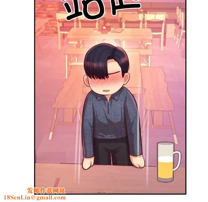 我的专属老师第32话