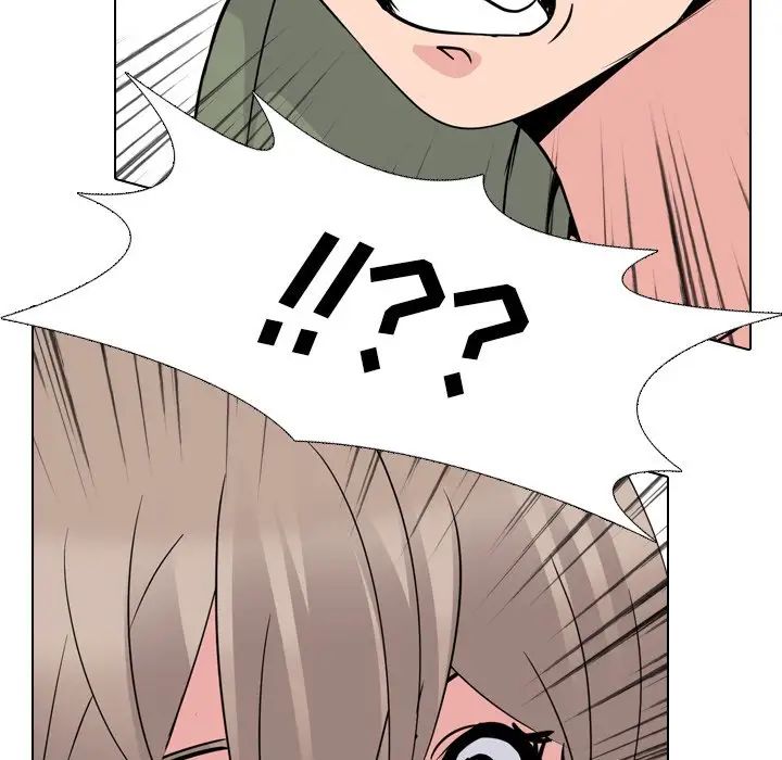 姊姊的秘密日记第20话