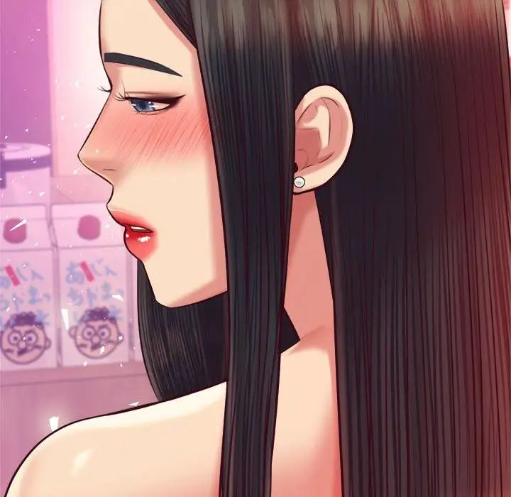 我的专属老师第32话