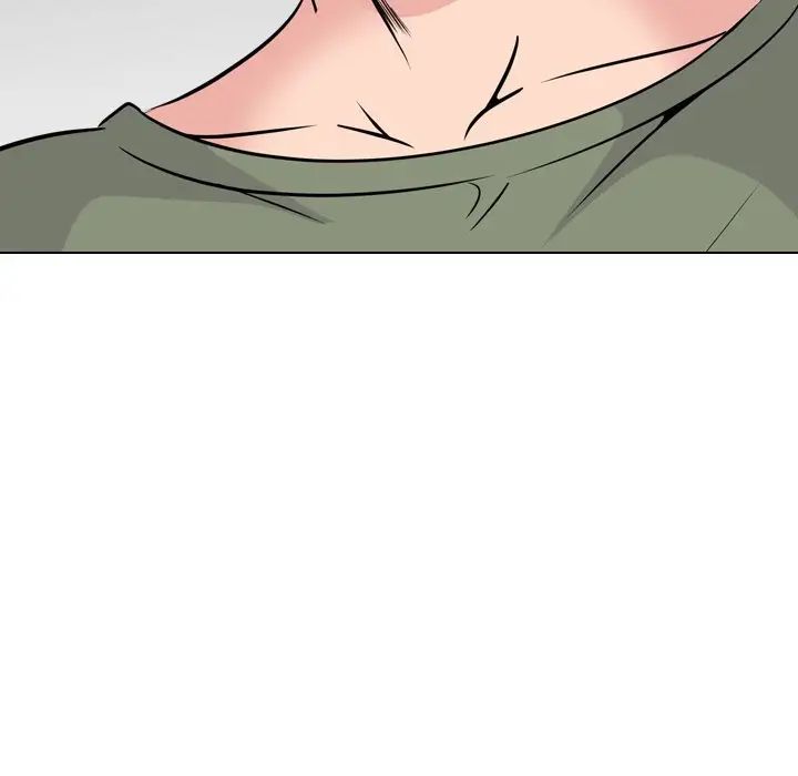 姊姊的秘密日记第20话