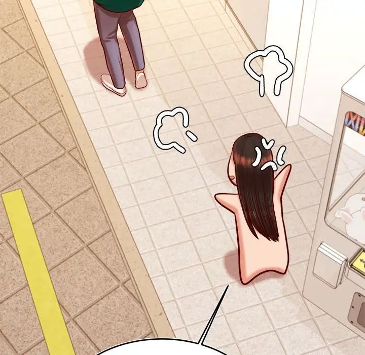 我的专属老师第32话