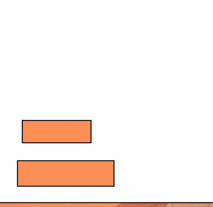 我的专属老师第32话