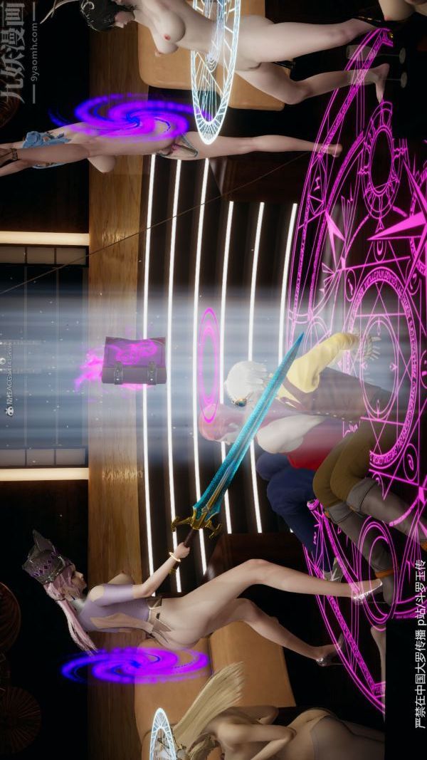 [3D]斗罗玉传第35章-对赌上03话