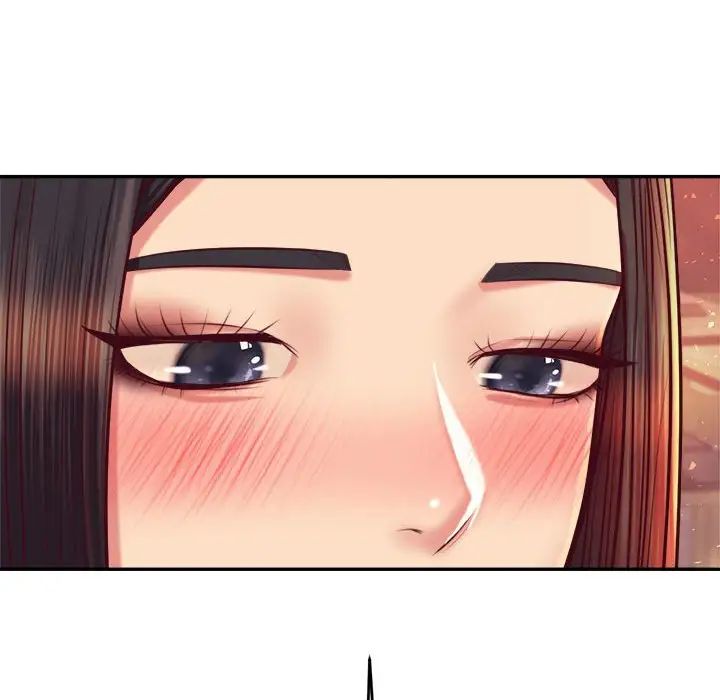 我的专属老师第32话