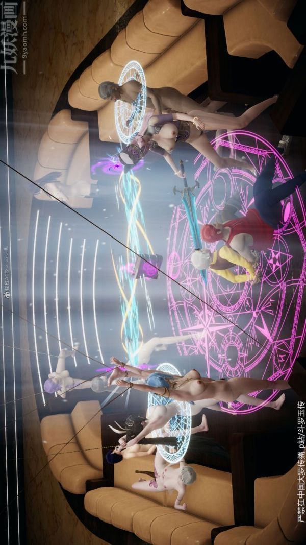 [3D]斗罗玉传第35章-对赌上03话