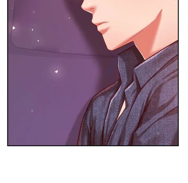 我的专属老师第32话