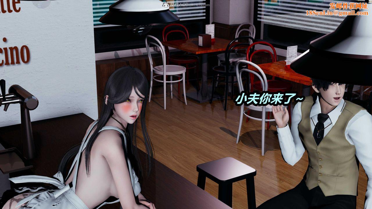 [3D]猫之焉第17话