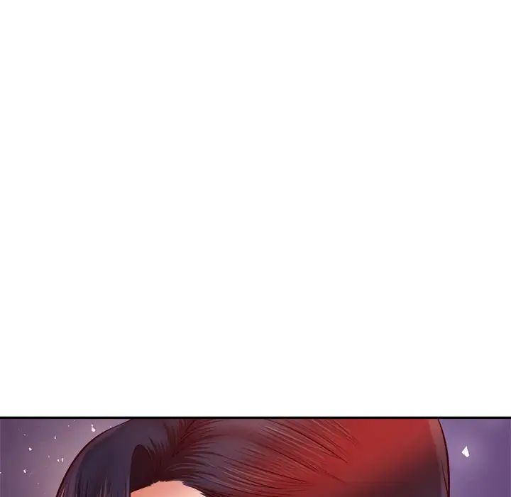 我的专属老师第33话