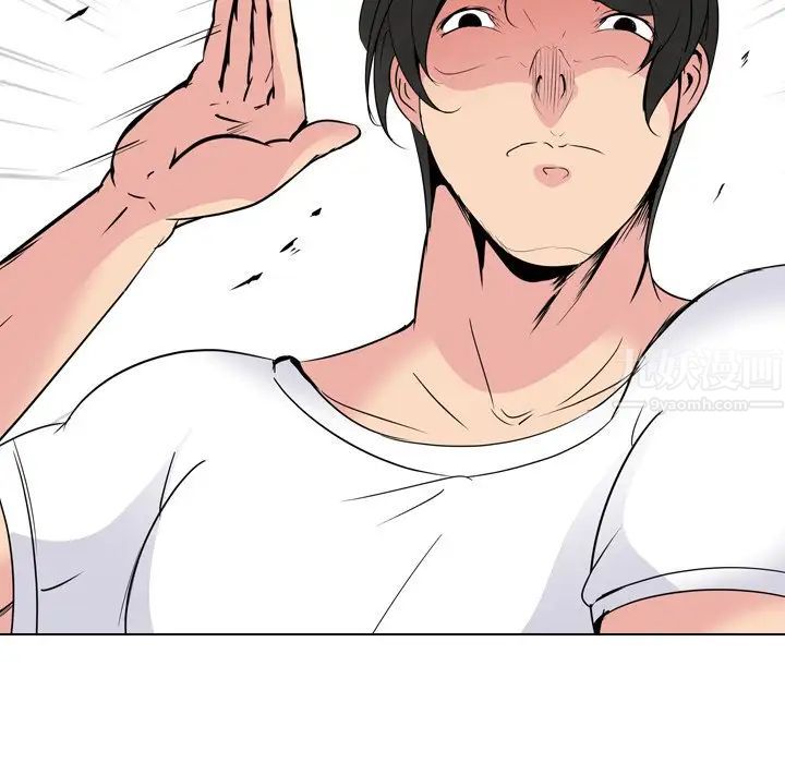 姊姊的秘密日记第21话