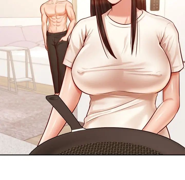 我的专属老师第33话