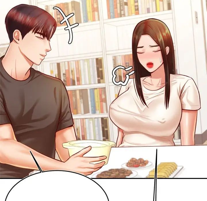 我的专属老师第33话