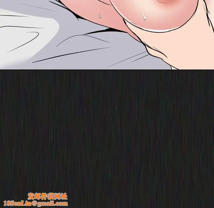 姊姊的秘密日记第21话