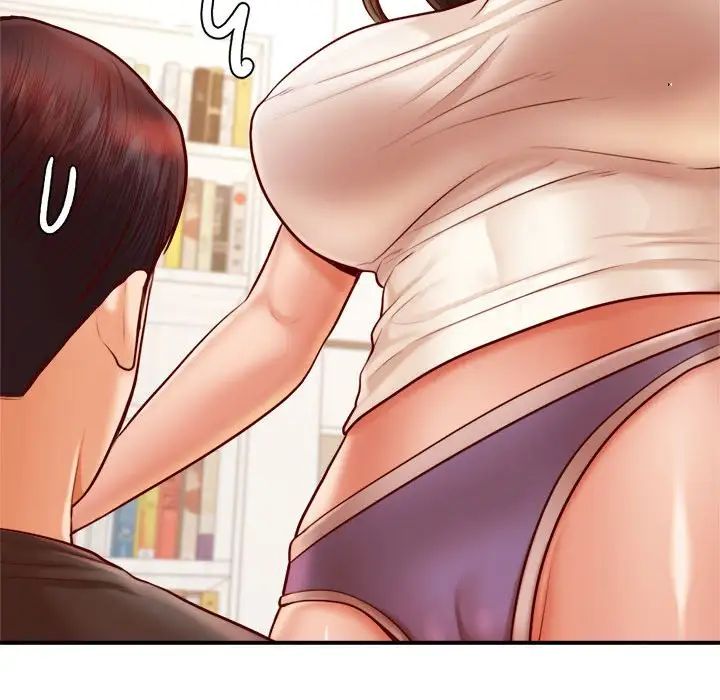 我的专属老师第33话