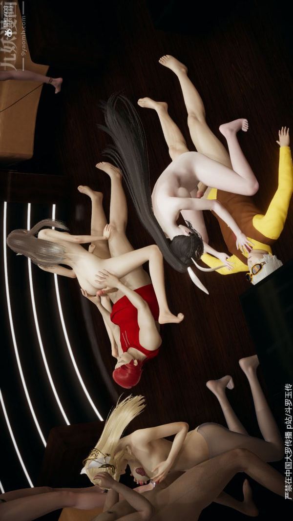 [3D]斗罗玉传第35章-对赌上05话