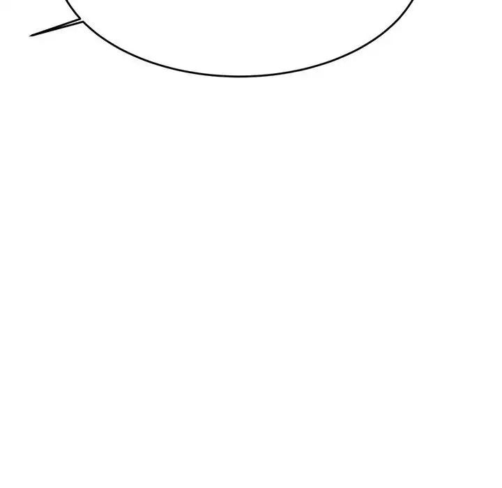 我的专属老师第33话