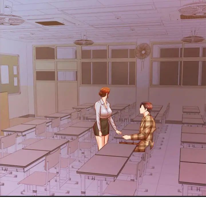 我的专属老师第33话