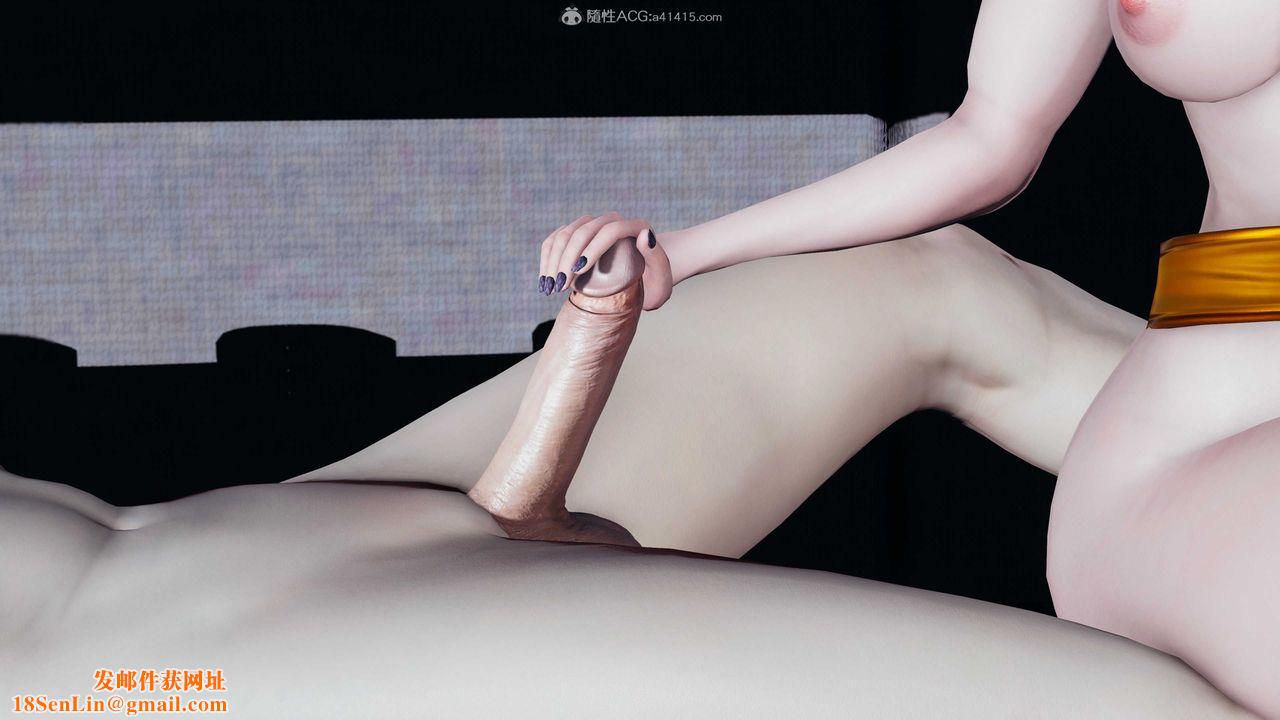 [3D]猫之焉第19话