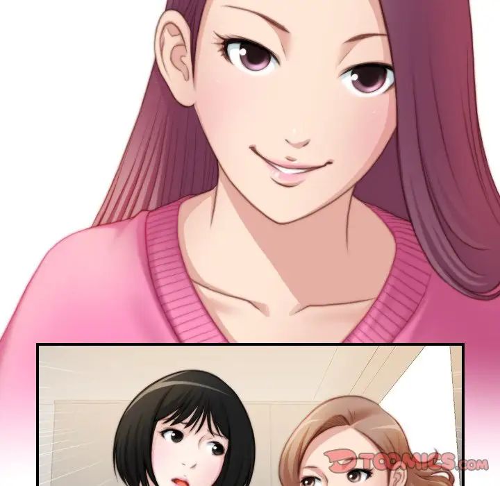 秘密工坊第30话