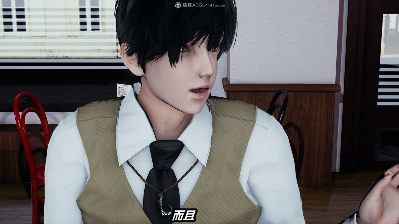 [3D]猫之焉第20话