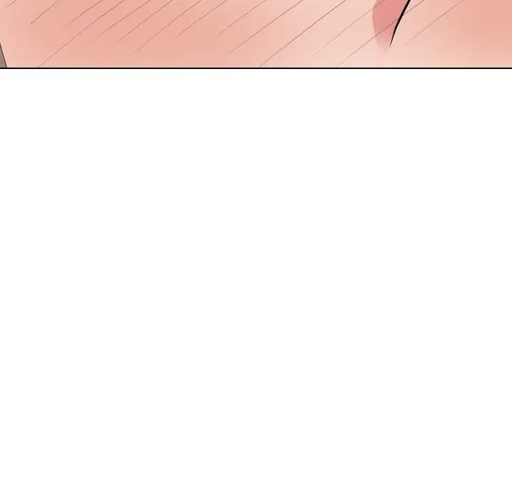 姊姊的秘密日记第22话