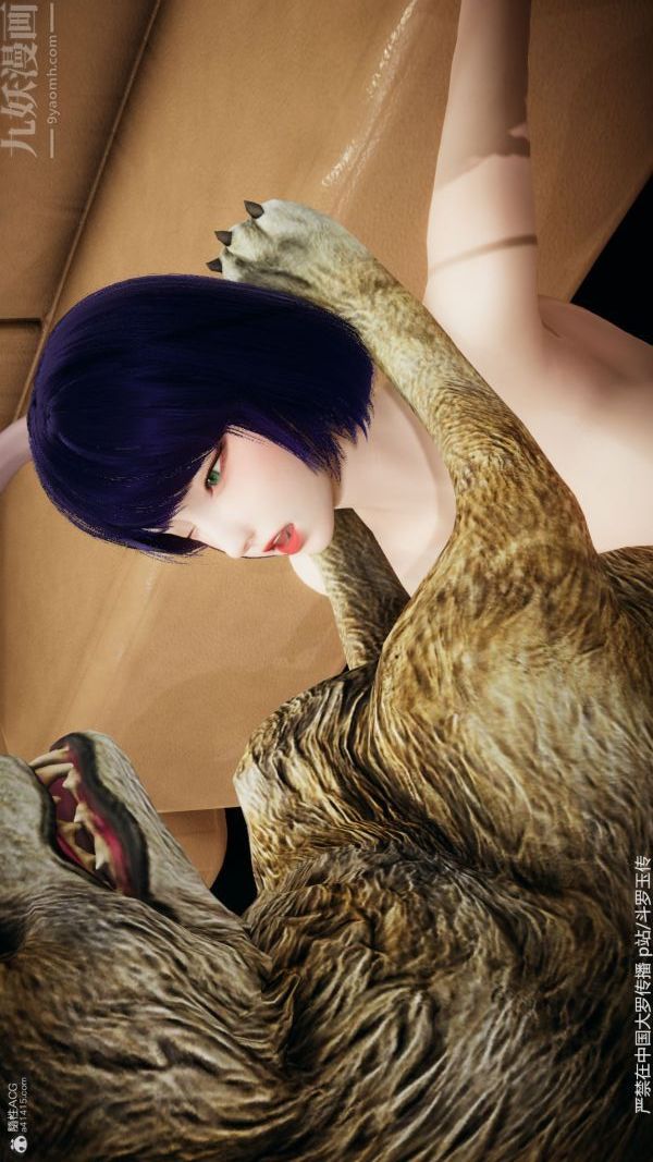 [3D]斗罗玉传第35章-对赌上08话