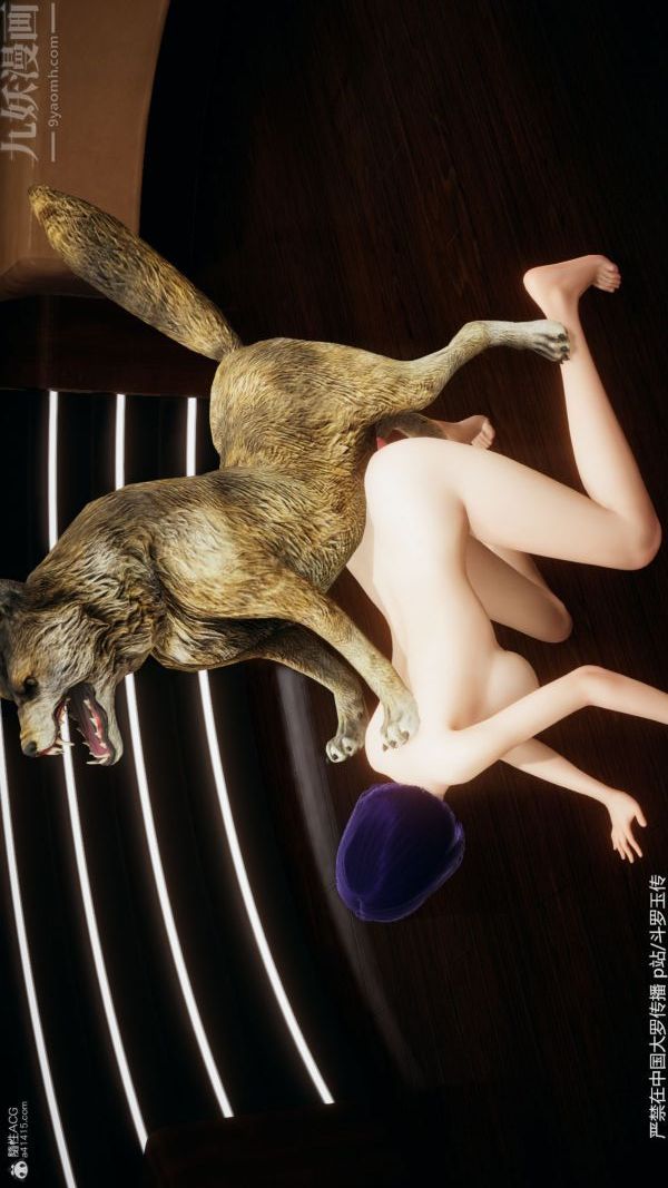 [3D]斗罗玉传第35章-对赌上09话