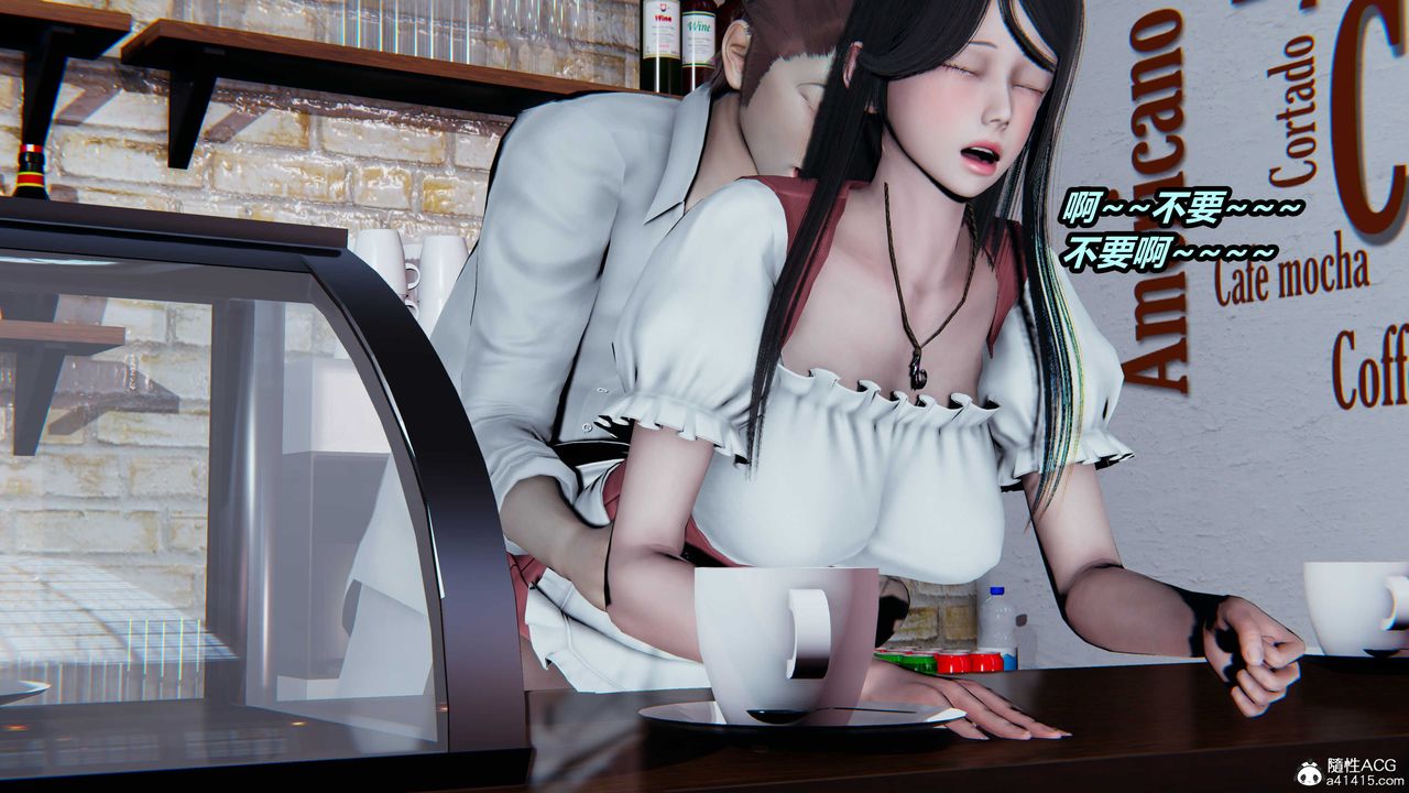 [3D]猫之焉第22话