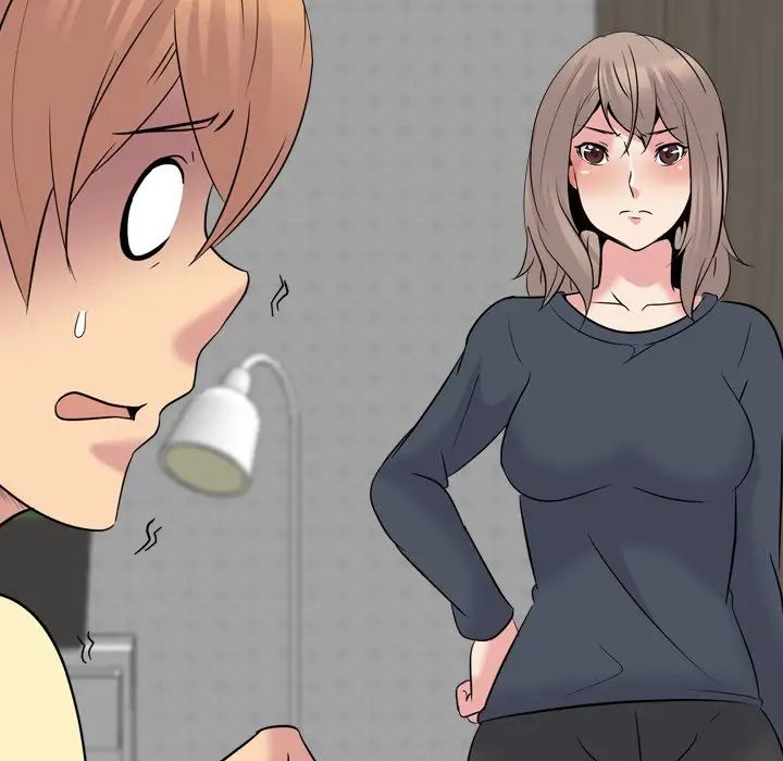 姊姊的秘密日记第23话