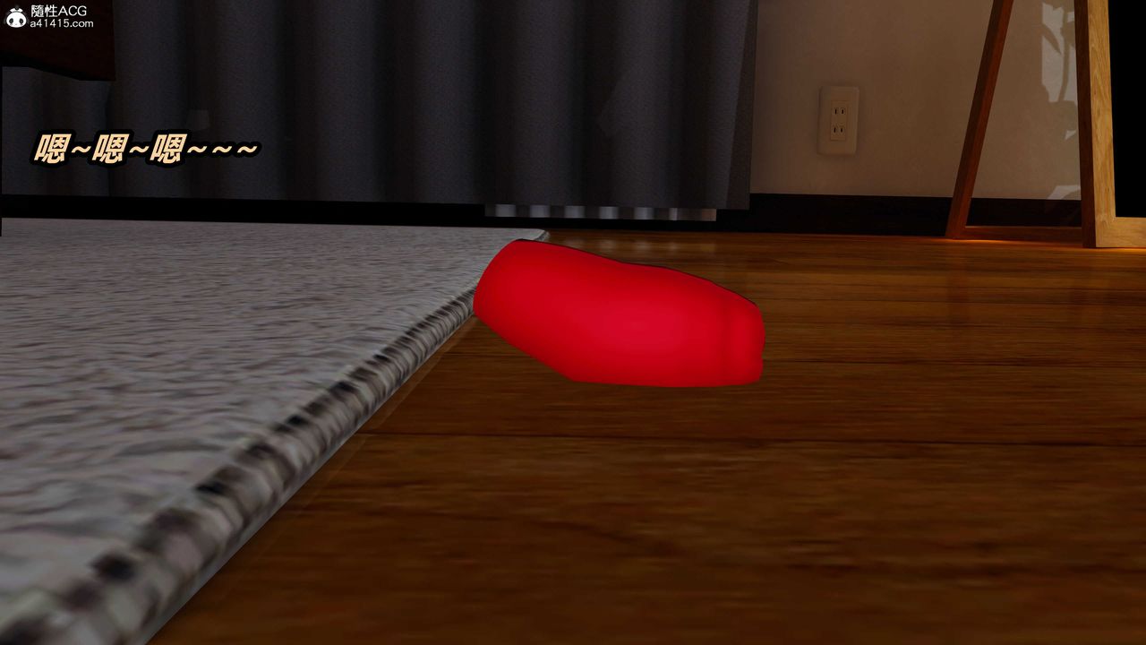 [3D]猫之焉第23话