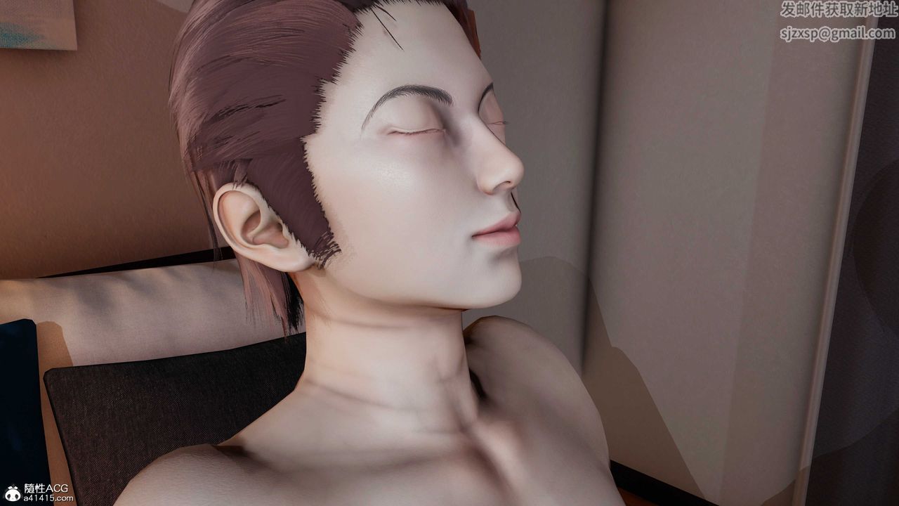 [3D]猫之焉第23话