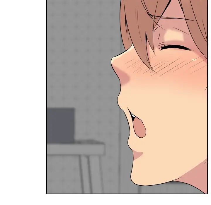 姊姊的秘密日记第23话