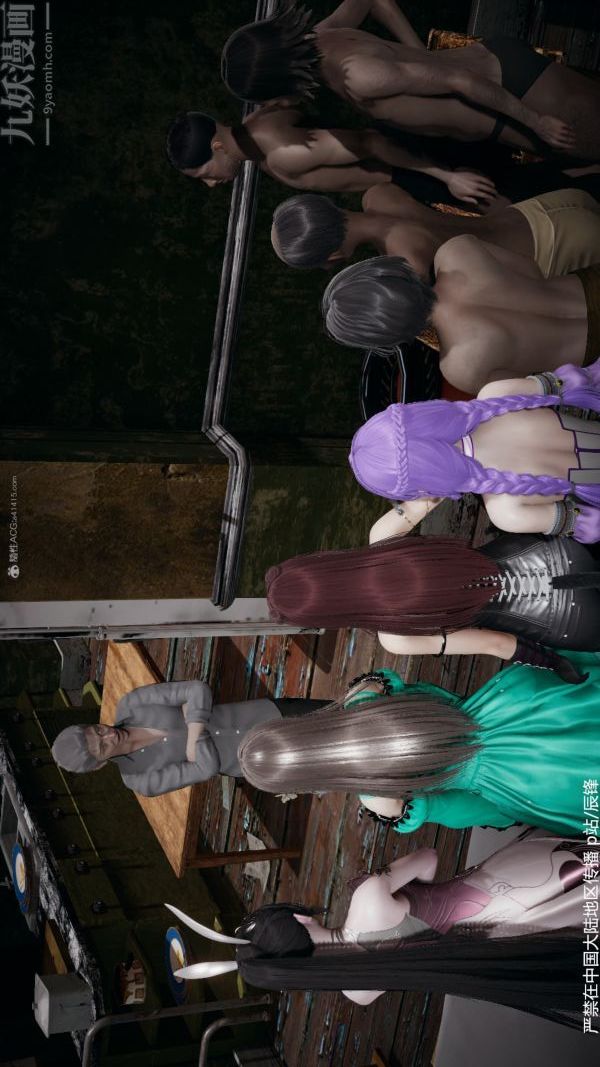 [3D]鬥羅玉傳第36章-对赌中03話