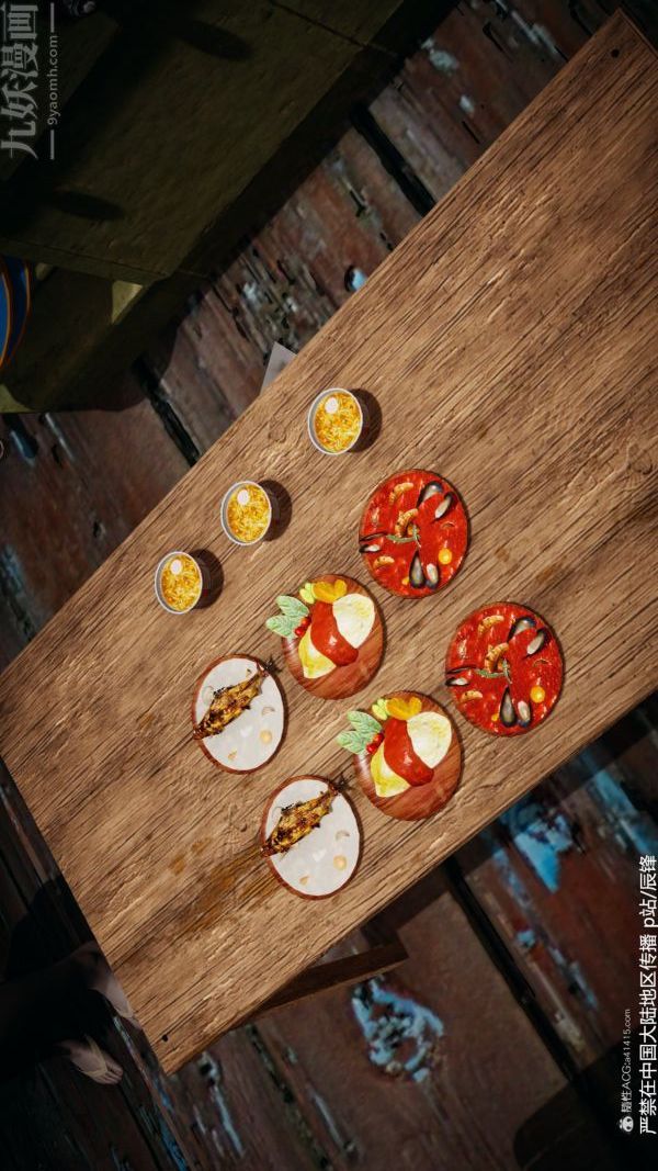 [3D]斗罗玉传第36章-对赌中03话