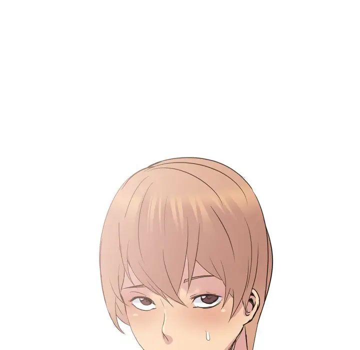 姊姊的秘密日记第23话