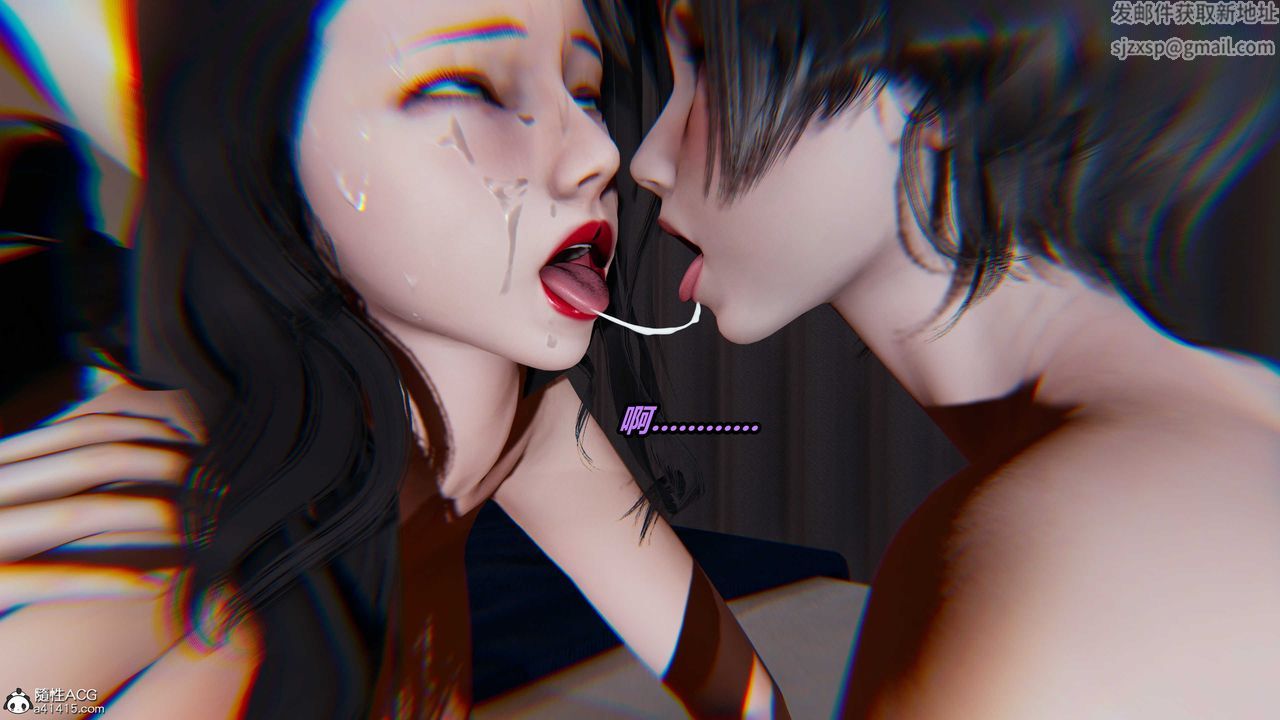 [3D]猫之焉第26话