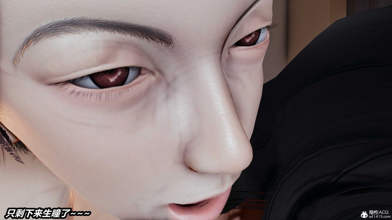 [3D]猫之焉第27话-最终话