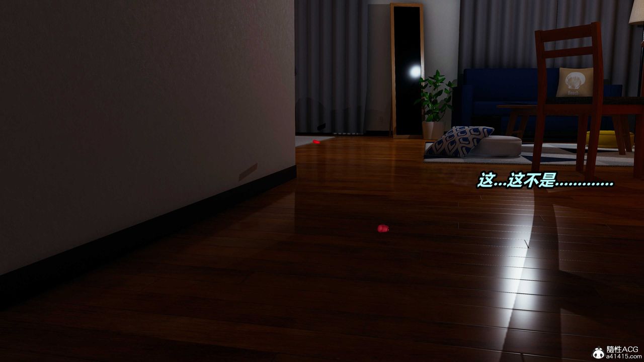 [3D]猫之焉第27话-最终话